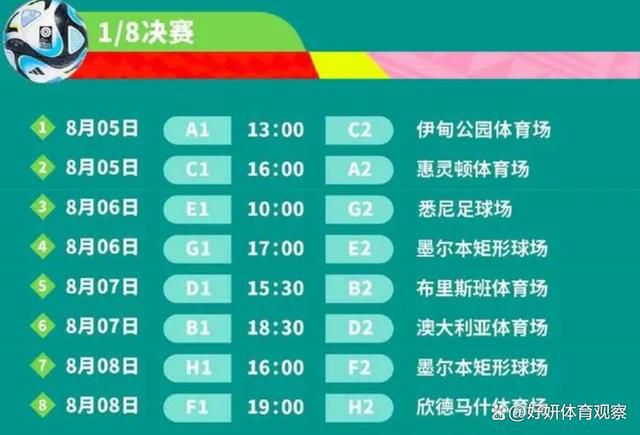 1月份冬窗可能会出现一个有趣的三角关系：皇马和瓦拉内、曼联和斯卡尔维尼、亚特兰大和德拉古辛，不过到目前为止，这些都只是假设。